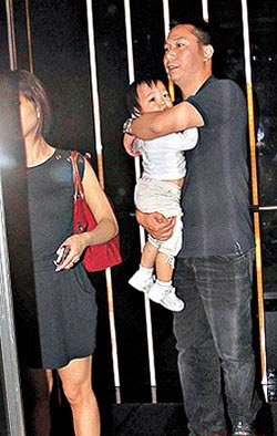 Gia đình Triệu Vy vui vẻ tại Đài Loan - 7