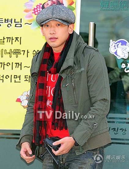 Bi (Rain) chính thức đi bộ đội - 3