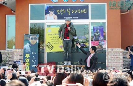 Bi (Rain) chính thức đi bộ đội - 8