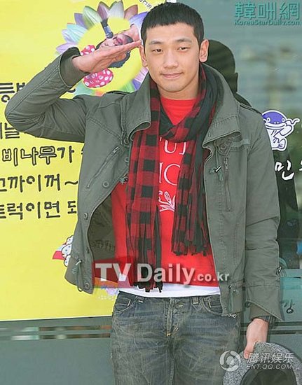 Bi (Rain) chính thức đi bộ đội - 10