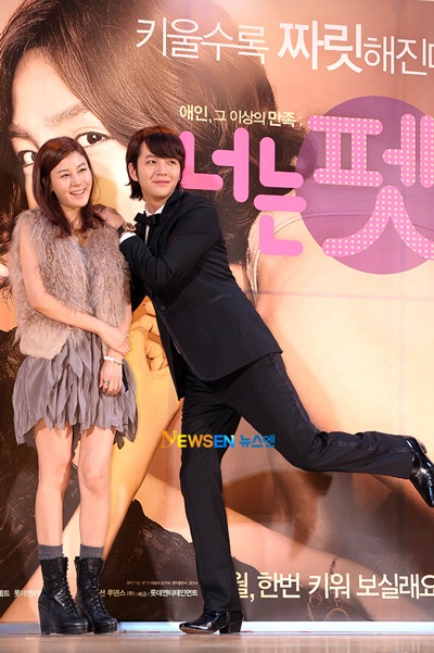 “Đàn em” Jang Geun Suk mê mẩn nụ hôn với Kim Ha Neul - 5 “Đàn em” Jang Geun Suk mê mẩn nụ hôn với Kim Ha Neul - 5