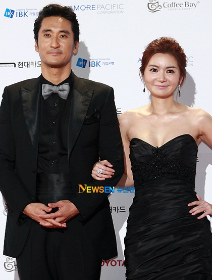 Mỹ nhân xứ Hàn cùng khoe sắc trên thảm đỏ - 10