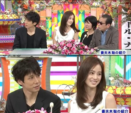Kim Tae Hee bị “tẩy chay” vì lỡ… ngồi giữa - 1 Kim Tae Hee bị “tẩy chay” vì lỡ… ngồi giữa - 1