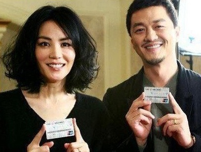 Ngắm biệt thự hạng sang của vợ chồng Vương Phi - 1 Ngắm biệt thự hạng sang của vợ chồng Vương Phi - 1