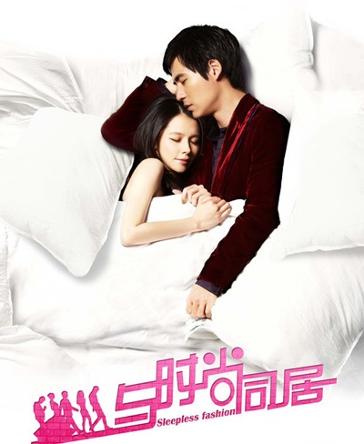 Cặp đôi của “Cơn lốc tình yêu” tình cảm ngày tái ngộ  - 1