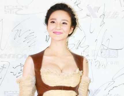 “Thiên thần gợi cảm” Lưu Vũ Hân khoe “vòng một” quyến rũ - 5