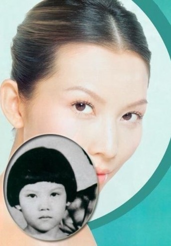 Sao châu Á: Khi xưa ta bé... - 3