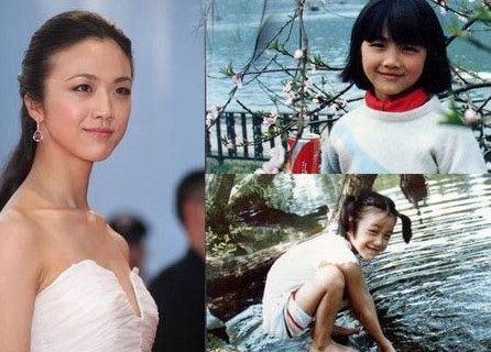 Sao châu Á: Khi xưa ta bé... - 13