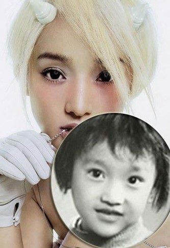 Sao châu Á: Khi xưa ta bé... - 15