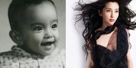 Sao châu Á: Khi xưa ta bé... - 19