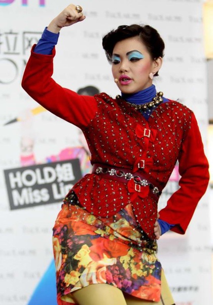 Làm quen với Lady Gaga xứ Đài - 3