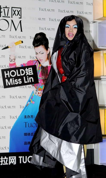 Làm quen với Lady Gaga xứ Đài - 7