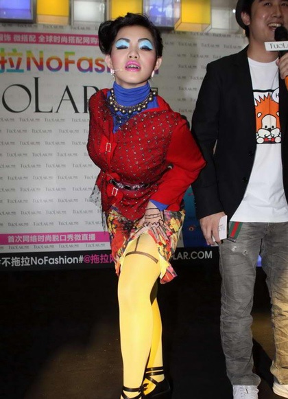 Làm quen với Lady Gaga xứ Đài - 9