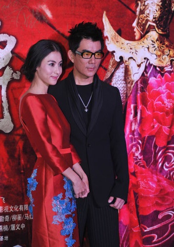 Trương Bá Chi thấy ấm áp nhờ nụ hôn của Nhậm Hiền Tề - 2 Trương Bá Chi thấy ấm áp nhờ nụ hôn của Nhậm Hiền Tề - 2