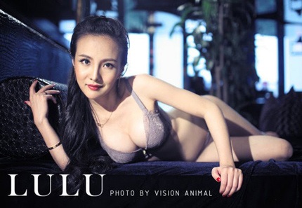 Những khung hình táo bạo của hotgirl Gan Lulu - 17 Những khung hình táo bạo của hotgirl Gan Lulu - 17