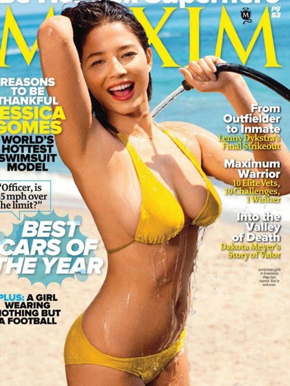 Những thân hình “nóng bỏng” nhất làng giải trí xứ Hàn  - 17