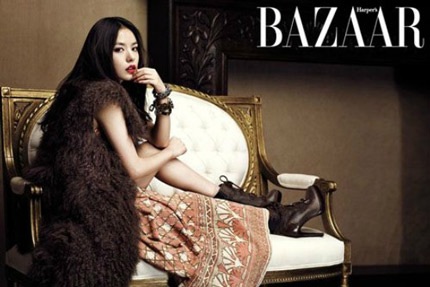 Min Hyo Rin - Búp bê gợi cảm - 3 Min Hyo Rin - Búp bê gợi cảm - 3
