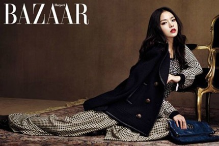 Min Hyo Rin - Búp bê gợi cảm - 5 Min Hyo Rin - Búp bê gợi cảm - 5