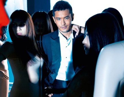 Choáng với bộ hình cùng người mẫu nude của Huỳnh Hiểu Minh - 1