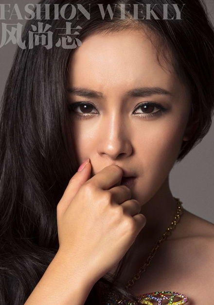 Đôi mắt nâu hút hồn của người đẹp Dương Mịch - 1