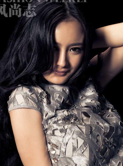 Đôi mắt nâu hút hồn của người đẹp Dương Mịch - 8