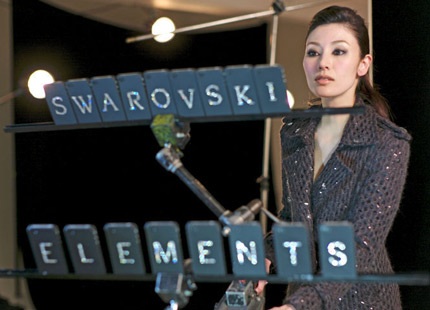 Cựu hoa hậu Lý Gia Hân khoe tranh vẽ bằng pha lê - 2 Cựu hoa hậu Lý Gia Hân khoe tranh vẽ bằng pha lê - 2