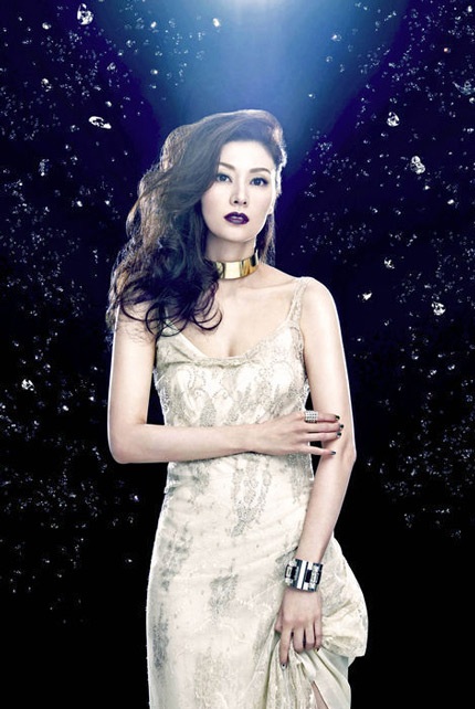 Cựu hoa hậu Lý Gia Hân khoe tranh vẽ bằng pha lê - 7 Cựu hoa hậu Lý Gia Hân khoe tranh vẽ bằng pha lê - 7