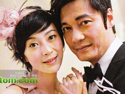 La Gia Lương cắt đứt quan hệ với vợ cũ và con trai - 2