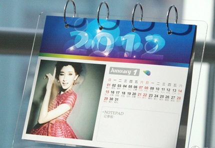 Mỹ nhân cổ trang Hồ Tịnh trẻ như thiếu nữ  - 10