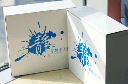 Mỹ nhân cổ trang Hồ Tịnh trẻ như thiếu nữ  - 9