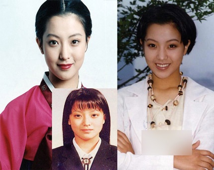 Những vẻ đẹp tự nhiên của làng giải trí châu Á - 2