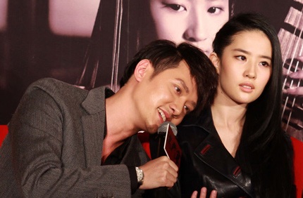 Người đẹp ngực bự Củng Tân Lượng bất ngờ “kín cổng cao tường” - 14