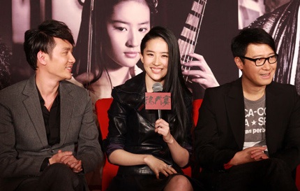 Người đẹp ngực bự Củng Tân Lượng bất ngờ “kín cổng cao tường” - 15