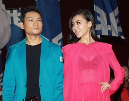 Người đẹp ngực bự Củng Tân Lượng bất ngờ “kín cổng cao tường” - 3