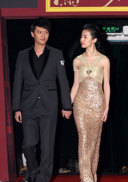 Người đẹp ngực bự Củng Tân Lượng bất ngờ “kín cổng cao tường” - 10