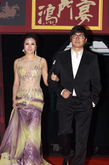 Người đẹp ngực bự Củng Tân Lượng bất ngờ “kín cổng cao tường” - 20