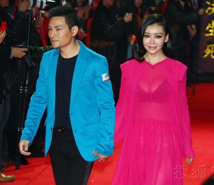 Người đẹp ngực bự Củng Tân Lượng bất ngờ “kín cổng cao tường” - 4