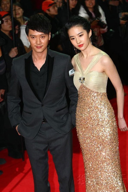 Người đẹp ngực bự Củng Tân Lượng bất ngờ “kín cổng cao tường” - 11