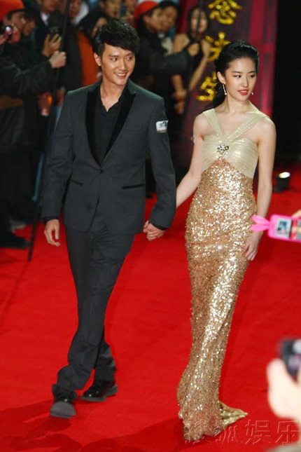 Người đẹp ngực bự Củng Tân Lượng bất ngờ “kín cổng cao tường” - 12