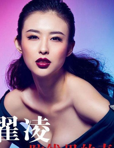 Người mẫu Địch Lăng và Gia Nghê cùng khoe ngực đầy - 9