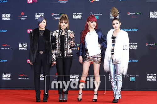 Nhóm Super Junior thống lĩnh lễ trao giải MAMA năm 2011 - 7