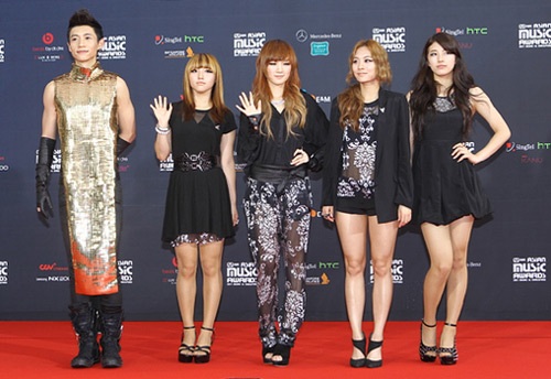 Nhóm Super Junior thống lĩnh lễ trao giải MAMA năm 2011 - 14