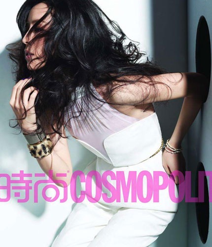 Trương Tịnh Sơ khoe dáng yêu kiều với quần chẽn - 2