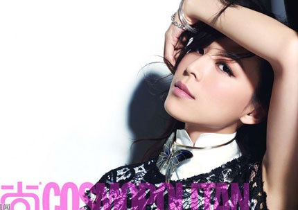 Trương Tịnh Sơ khoe dáng yêu kiều với quần chẽn - 6