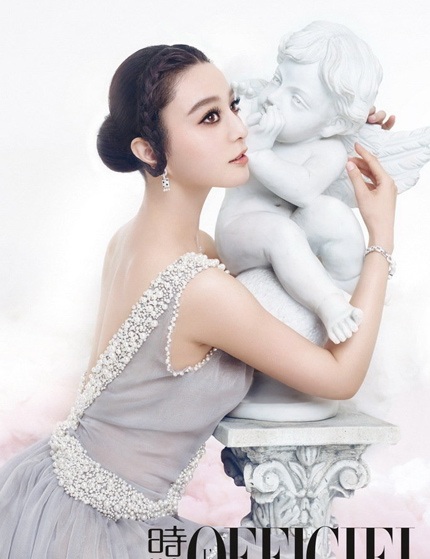 Phạm Băng Băng kiêu sa, Từ Tịnh Lôi đẹp lạnh lùng - 5 Phạm Băng Băng kiêu sa, Từ Tịnh Lôi đẹp lạnh lùng - 5