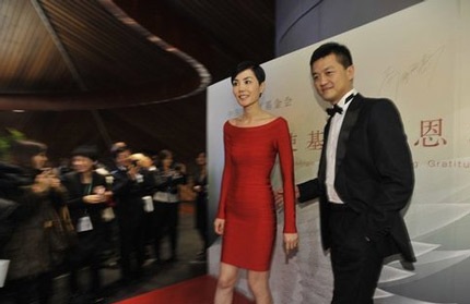 Diva Hồng Kông Vương Phi lộ cổ xương xẩu - 10