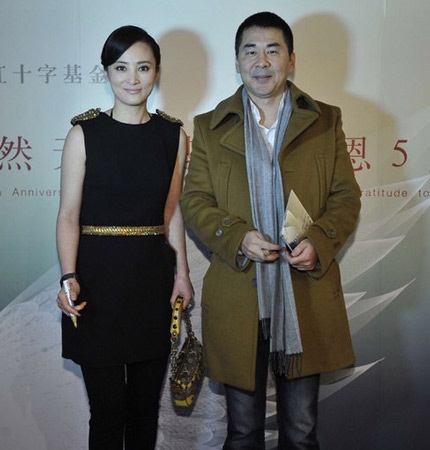 Diva Hồng Kông Vương Phi lộ cổ xương xẩu - 11