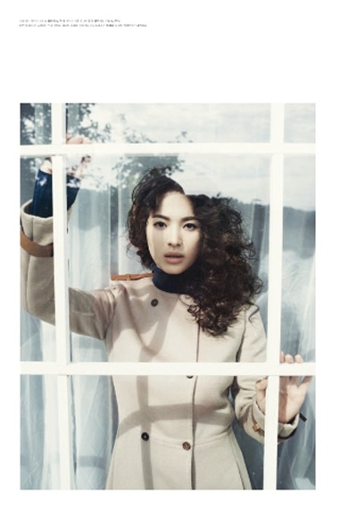 Song Hye Kyo: Tóc xoăn quyến rũ - 15 Song Hye Kyo: Tóc xoăn quyến rũ - 15