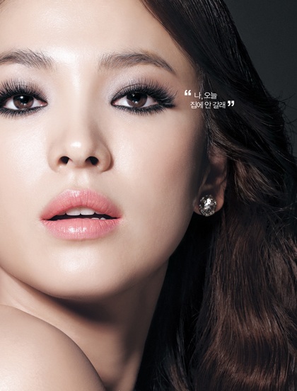 Song Hye Kyo: Tóc xoăn quyến rũ - 16 Song Hye Kyo: Tóc xoăn quyến rũ - 16