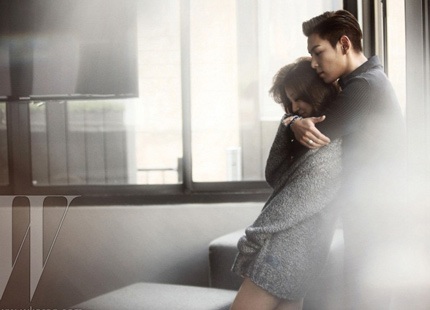 “Thái tử phi” Yoon Eun Hye tình tứ với trai đẹp - 6 “Thái tử phi” Yoon Eun Hye tình tứ với trai đẹp - 6